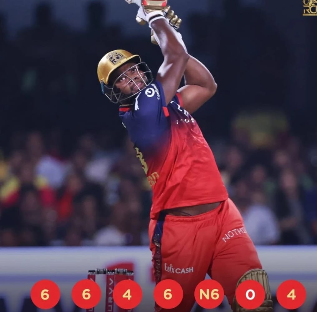 Romario Shepherd: चिन्ना स्वामी मध्ये आलं रोमारियो  शेफर्ड च वादळ, 14 बॉल मध्ये बनवला फिफ्टी